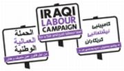 iraqilabourcampaign